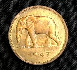 ベルギー領コンゴの希少コイン 未使用　1947年銘　ゾウの2フラン黄銅貨