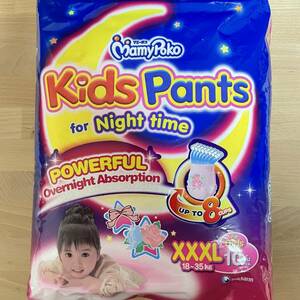 海外版 全面ピンクのムーニーマンスーパーBig MamyPoko Kids Pants for Night Time XXXL 女の子用 10枚(1パック)
