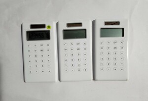 モトデザイン 8桁表示電卓 アルミソーラーカリキュレーター 電卓 ホワイト 3枚セットミニ 小型 ポケットサイズ