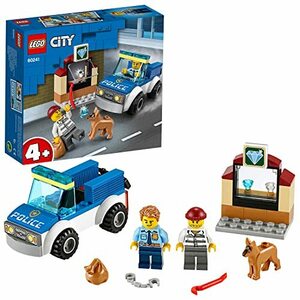 レゴ(LEGO) シティ ポリス　警察犬の追跡 60241