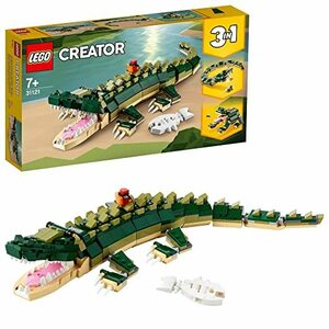 レゴ(LEGO) クリエイター ワニ 31121 おもちゃ ブロック プレゼント 動物 どうぶつ 男の子 女の子 7歳以上