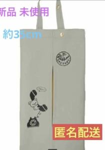 リラックマ ファクトリー レザー 風 ティッシュ ボックス ケース グレー 送料 210円