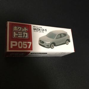 ポケットトミカ P057 マツダ CX-5 グレー 車 トミカ ミニカー グッズ