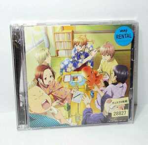ちはやふる2 サウンドトラック 瀬戸麻沙美 茅野愛衣 WEBラジオ CD