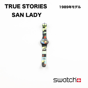 SWATCH スウォッチ TRUE STORIES SAN LADY LB125 レディース 腕時計 電池交換済み 着用交換ベルト付き 1989年モデル