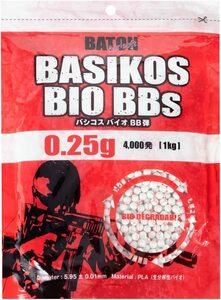 0.25g : 約4,000発 1kg バシコス バイオ BB弾 [ PLA製バイオBB弾 0.20g・0.25g・0.28g・蓄