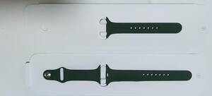 Apple Watch 45mm クローバー スポーツバンド 新古品 送料無料 純正品 2