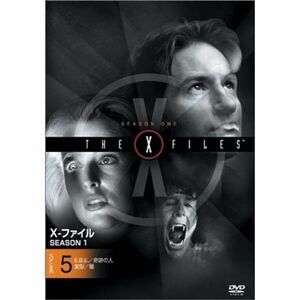 X-ファイル シーズン1 Vol.5 DVD