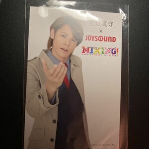 宮野真守 × JOYSOUND MAMORU MIYANO LIVE TOUR 2016 MIXING! 会場配布品 ポストカード グッズ 写真 声優 じょいまも ジョイサウンド