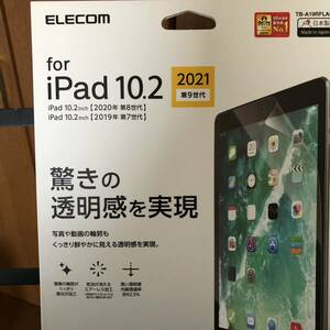 エレコム　エアーレスフィルム　iPad 10.2 TB-A19RFLAG 　高光沢　保護フィルム 液晶保護フィルム 