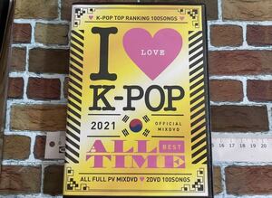 送料込み★中古品＊I LOVE K-POP DVD K POP 2021 2枚組DVD　