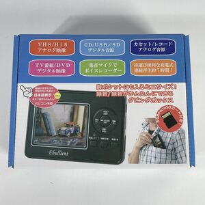 とうしょう ダビング レコーダー 録画機能 DVD USB SD VHSテープ 8mmテープ 簡単ダビング ブラック BR-270