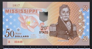 外国紙幣　アメリカ ミシシッピ州 2016年 未使用 50ドル ポリマー