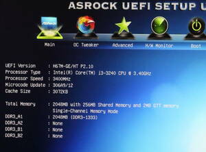 ASROCK　H67M-GE/THW　 BIOSROM　第3世代Ivy Coreiシリーズが使用可能に！