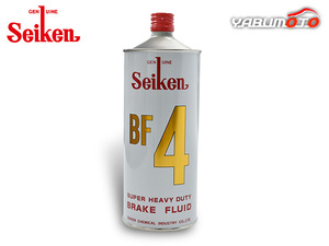 セイケン 純正 BF4 ブレーキ液 ブレーキフルード 1L DOT4 BF-4 日本製 制研化学工業 Seiken セイケン 4100