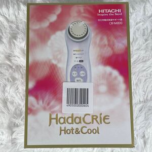 新品未使用 日立 HITACHI CM-N4800-W ハダクリエ HadaCrie Hot&amp;Cool 保湿サポート器