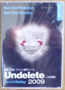 相栄電器 Undelete 2009 Professional 日本語 通常版 新品