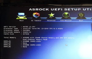 ASROCK　H67DE　 BIOSROM　 第3世代Ivy Coreiシリーズが使用可能に！