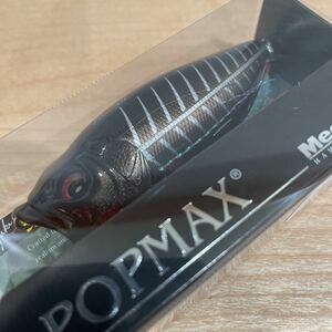 Megabass POPMAX(ポップマックス) ミッドナイトボーン PM MID NIGHT BONE PREMIUM SP-C