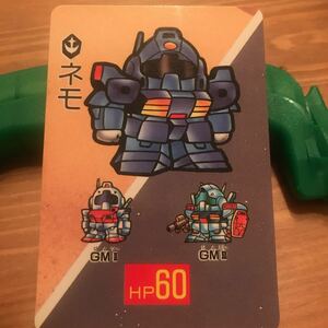 機動戦士ガンダム 大人気カードダス MSA-003ネモ レア物カード
