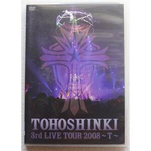 東方神起 3rd LIVE TOUR 2008 ~ T ~ RZBD-45952~3 ( ディスク1がありません )