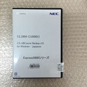 (E00159) ライセンスキー付 NEC Express5800 シリーズ CA ARCserve Backup r15 for Windows-Japanese UL-1004-G10(001) 