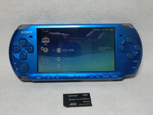 【№9055-ｇ5010】中古品 ゲーム PSP 本体 PSP3000 ホワイト 動作品 バッテリー無し 　現状渡す