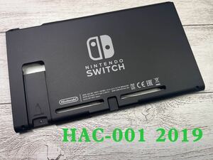 Switch 本体 ハウジング シェル HAC-001 2019