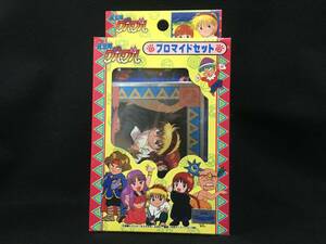 アマダ 魔方陣グルグル ブロマイドセット カード 少年ガンガン アニメ 当時もの 日本製