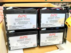 APC 無停電電源装置 バッテリー交換用 (PORTALAC PXL12090)