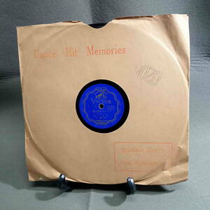 古いレコード　SP盤　レトロ　ワカナの支那土産　袋無　ジャンク