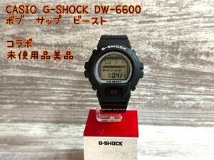 CASIO G-SHOCK DW-6600 ボブサップ　限定非売品　未使用品美品
