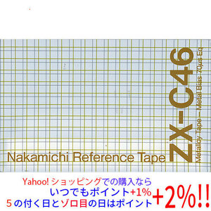 【いつでも+1％！5のつく日とゾロ目の日は+2%！】Nakamichi カセットテープ メタル ZX-C46 [管理:1100041893]