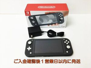 【1円】任天堂 Nintendo Switch Lite 本体 セット グレー ニンテンドースイッチライト 動作確認済 内箱なし H02-215rm/F3