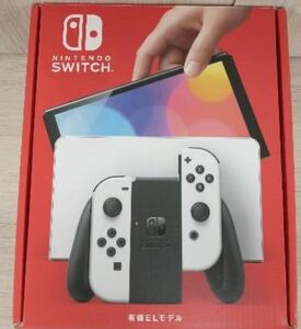 【1円】新品・未使用　　　　　　　　　　　　　　　　　　　　　　任天堂 Nintendo Switch 有機ELモデル ホワイト