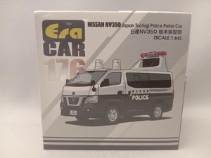 ERA CAR 176 日産NV350 栃木県警察 NISSAN NV350 Japan Tochigi Police Patrol Car
