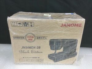 D706-120【未使用保管品】JANOME(ジャノメ ミシン)JN508DX-2B 世界累計生産10万台突破記念モデル ブラック/希少 箱付きt