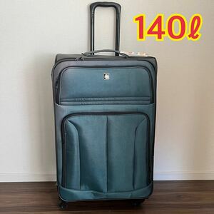 スーツケース　大容量　LLサイズ　軽量　10泊　100 150