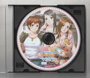 ＰＣゲーム DVD-ROM「あねぼく お姉ちゃんは美人３姉妹」（３姉妹お姉ちゃんとエロあまＡＤＶゲーム
