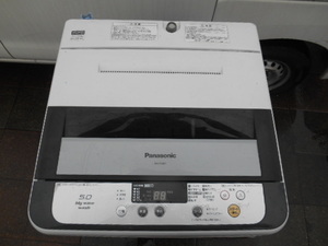 ZF08　Panasonic　パナソニック 全自動洗濯機　NA-F50B7 パワフル立体水流　5㎏　2014年製