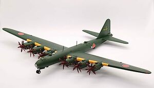 フジミ模型 1/144スケールシリーズNo.15 日本海軍 幻の超重爆撃機 富嶽 144-15