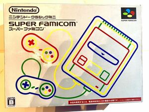 ニンテンドークラシックミニ スーパーファミコン　任天堂 Nintendo 美品　オマケ付き　HDMI 3㍍　スーパーファミコン