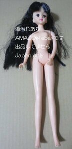 ◆中古　傷汚れ有　タカラ　着物　 ジェニー　　人形 ドール ジェニーフレンド　27cm ◆