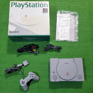 SONY ソニー PlayStation プレイステーション PS 本体 動作確認済み PS1 ゲーム機器 SCPH-5500 箱説 箱 説明書 コントローラー