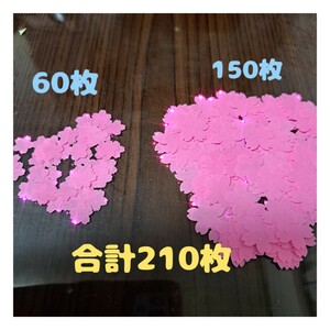 さくら　折り紙　イベント壁飾り　季節の飾り　クラフトパンチ 花 桜