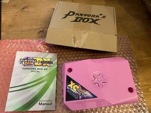 JAMMA / Pandra’s Box DX 5000 / パンドラボックス / アーケードゲーム
