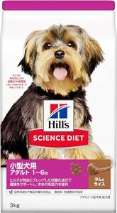 3キログラム (x 1) ヒルズ サイエンス・ダイエット サイエンスダイエット ドッグフード 成犬 小型犬用 1歳以上 ラム&amp;ライ