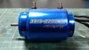 Turnigy AquaStar 3974-2200KV 水冷 ブラシレスモーター 1200W 中古　used