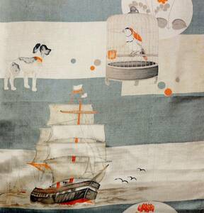 ☆古布：図変わり:犬・カゴの鸚鵡・帆船