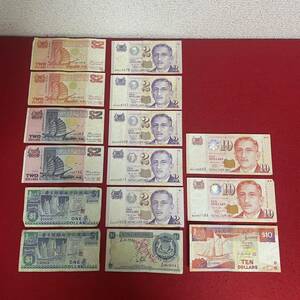 【K-1929】外国紙幣 旧紙幣 シンガポールドル紙幣 51ドル 計15枚